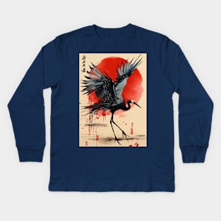 herons Kids Long Sleeve T-Shirt